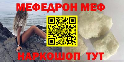 кокаин VHQ Бузулук
