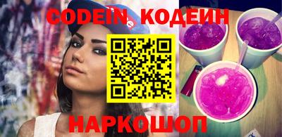 кокаин VHQ Бузулук