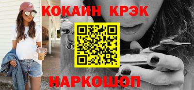мефедрон мука Бугуруслан
