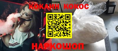 мефедрон мука Бугуруслан