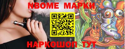 кокаин VHQ Бузулук