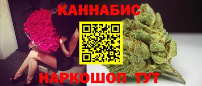 мефедрон мука Бугуруслан