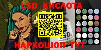 мефедрон мука Бугуруслан