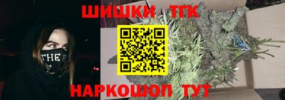 кокаин VHQ Бузулук