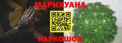 мефедрон мука Бугуруслан