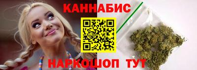 эйфоретик Будённовск