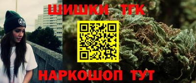 кокаин VHQ Бузулук