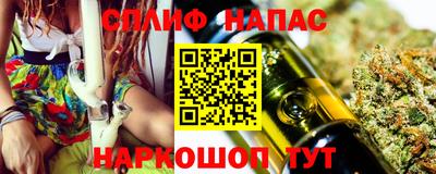 кокаин VHQ Бузулук