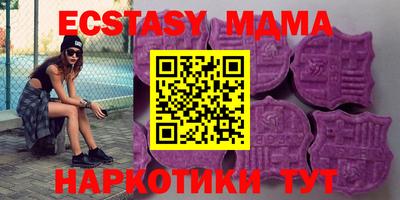 мефедрон мука Бугуруслан