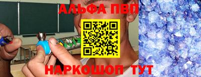 кокаин VHQ Бузулук