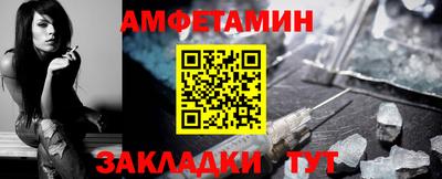 мефедрон мука Бугуруслан
