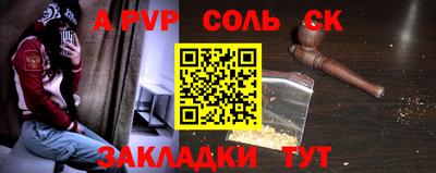 мефедрон мука Бугуруслан
