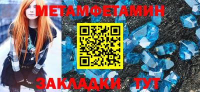 кокаин VHQ Бузулук