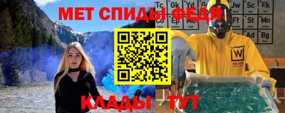 кокаин VHQ Бузулук
