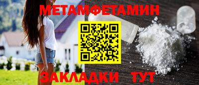 кокаин VHQ Бузулук