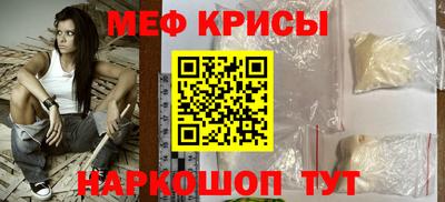 кокаин VHQ Бузулук